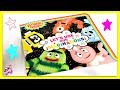 YO GABBA GABBA LET S USE OUR IMAGINATIONS Read Aloud Storybook For Kids Children Adults