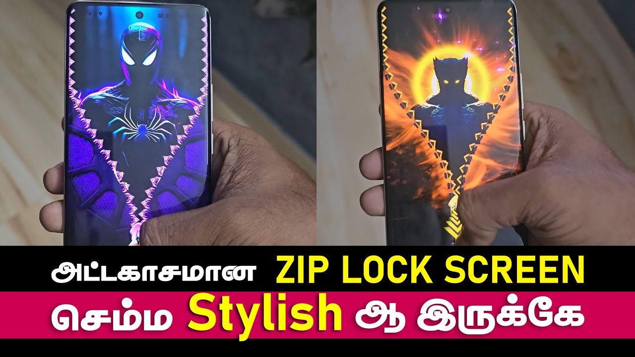 How to set Zip Lock Screen | Zip Lock Screen | Zipper Screen Lock App