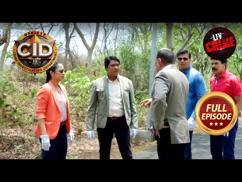 ACP की नज़रों से कैसे भाग गया एक Jailer? | CID | सी.आई.डी | Purvi Special | Full Episode |11 Dec 2023