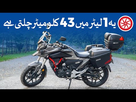 Lifan KPT 200 | Owner Review | PakWheels