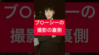 裏側ヤバいな… #ブリとカワウソ #ブリカワ