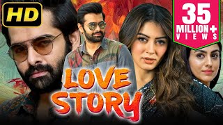 Love Story (लव स्टोरी) Ram Pothine