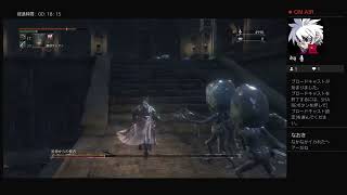 【聖堂街を彷徨う獣と闇と狩人】ブラッドボーン　実況プレイ　Part.26