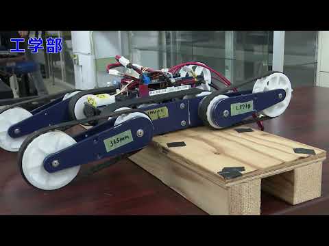 2022夏オープンキャンパスダイジェスト動画