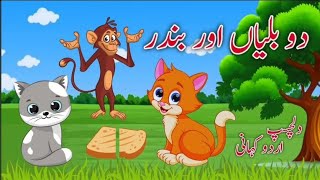 Download lagu https://www.dailymotion.com/video/x9b6qgy mp3