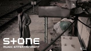 신지후 (포스트맨) (Shin Ji Hoo (POSTMEN)) - 만날 수 있을까요 (Can i see you again?) (TEASER)