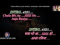 Chala Bhi Aa Aaja Rasiya Karaoke With Scrolling Lyrics Eng हिंदी