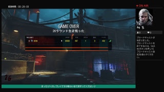 [ゾンビ] のんびり垂れ流しライブ♪