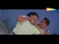 Golden Bar Part 3 Sapna Umesh Hemant Birje Anil Nagrath