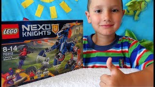 LEGO Nexo Knights Ланс и его механический конь (70312) - відео 6