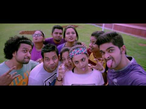 Kalyana Vaibhogame Theatrical Trailer