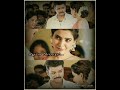 Neethanae Song Whatsapp Status Mersal Movie Tamil Whatsapp Status Vijay And Samantha