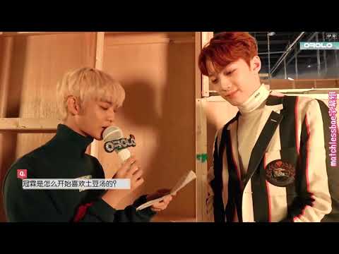 181201 Okay Wanna One Ep32 裴珍映CUT