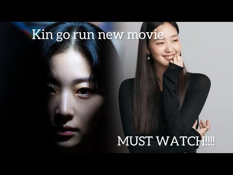 Why Kim Go-eun Is One of Korea’s Most Fearless Actresses