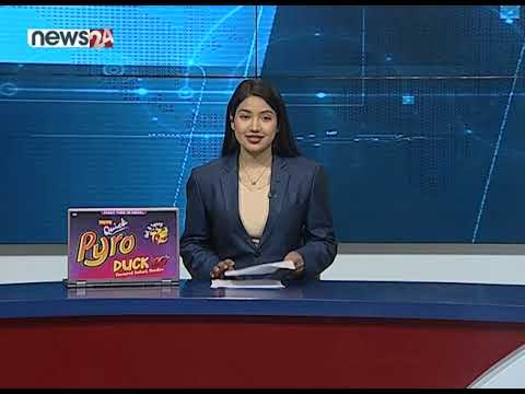 MORNING NEWS_7 AM_2079_09_22 - NEWS24 TV