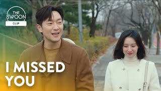 Kim Ji-won and Son Suk-ku reunite with compliments and smiles | My Liberation Notes Ep 14 [ENG SUB]