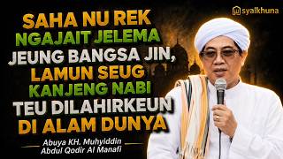 Download lagu Who Would Save Mankind and the Jinn, Had the Prophet Not Been Born into This World mp3 Download lagu Who Would Save Mankind and the Jinn, Had the Prophet Not Been Born into This World mp3