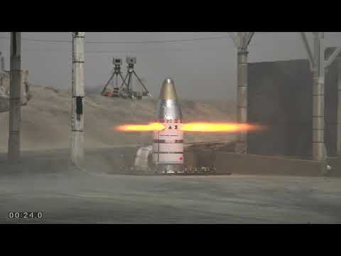 Testing Orion's Attitude Control Motor: Hot-Fire Test