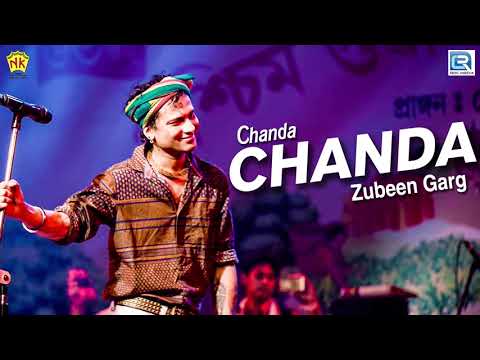 Chanda - Love Melody Song | Zubeen Garg Romantic Song | Hindi Super Hit Song | NK Production