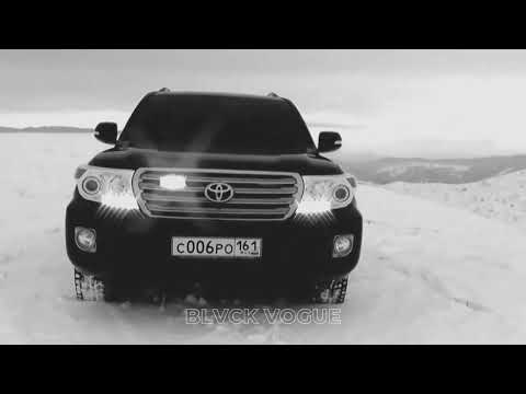 Trekebetne - Rahat (Slowed) | TikTok 2024