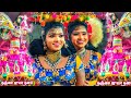 Thanjai New Hd Karakattam Thanjai Thanam Jeeva Karakattam