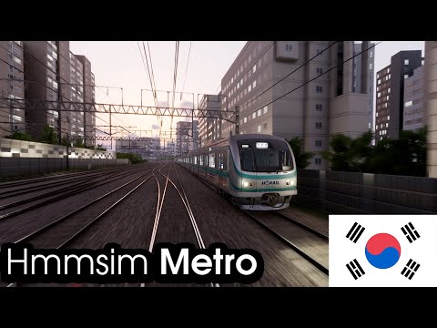 Durch die Metropole Seoul mit Stromsystemwechsel und Zwangsen / Hmmsim Metro