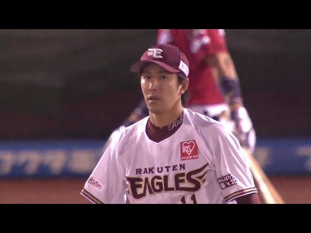 【6回表】イーグルス・岸孝之 3球勝負で見逃し三振を奪う!! 2022年6月9日 東北楽天ゴールデンイーグルス 対 広島東洋カープ