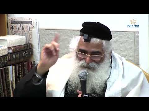 הרב יורם אברג'ל-המסר היומי-עם ילד תהיה ילד-ג' אייר תשפ"ו