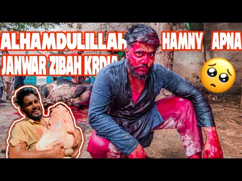 Alhamdulillah humne apna janwar zibah Kar Diya 🥺❤️ | Ham bane Kasai |  Syed fahad | the fun fin |