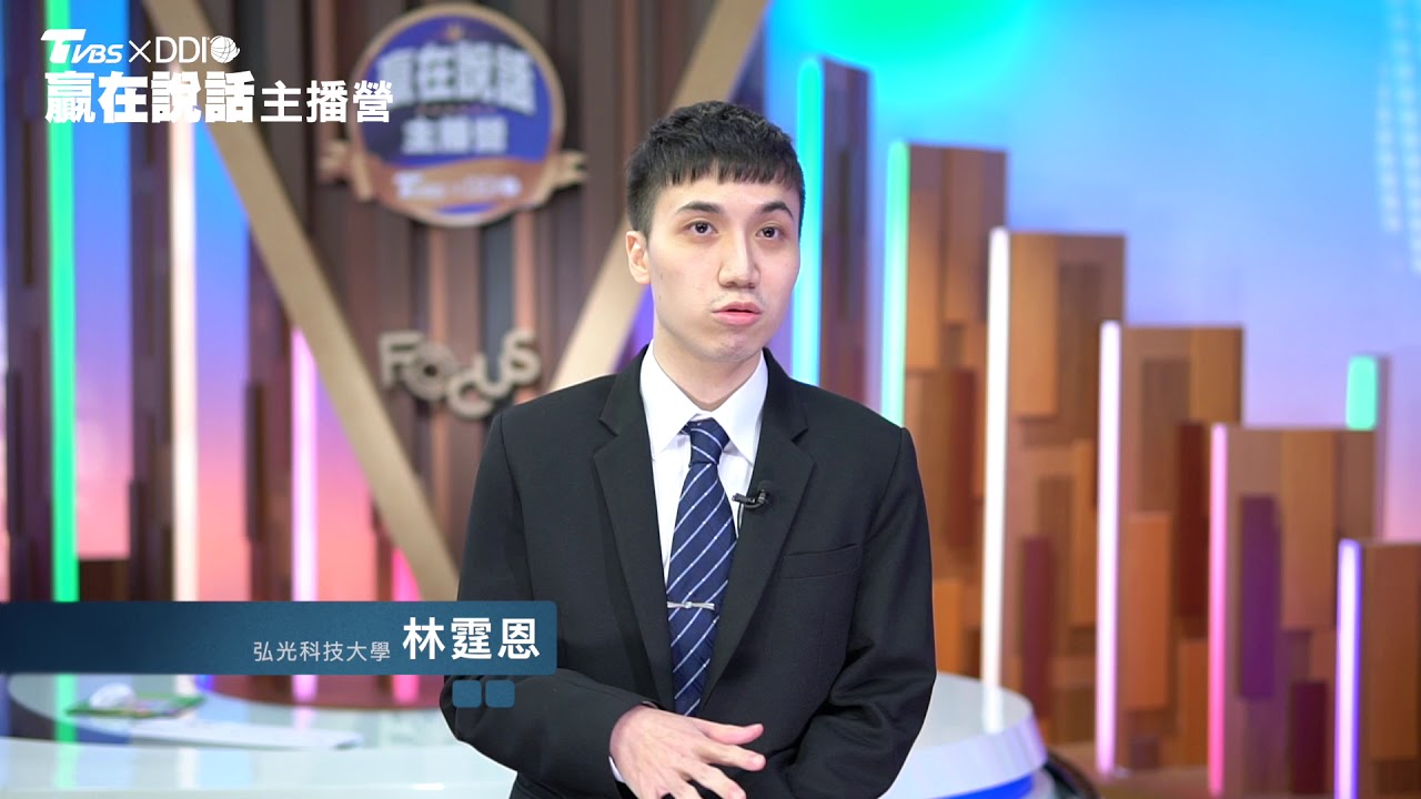 讓孩子用自信,大聲把想法說出來!