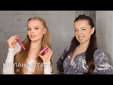 Хейт, дружба, бренд косметики и творческое развитие / GET READY WITH US/ МИЛАНА СТАР