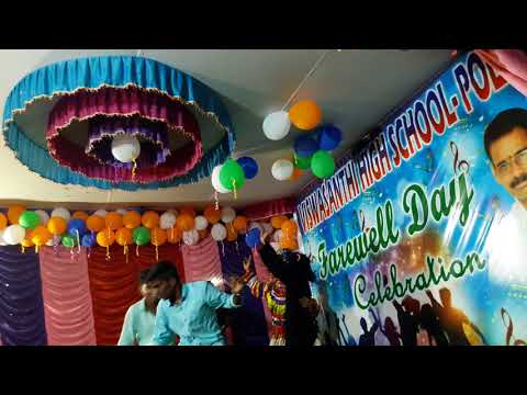 viswasanth high school at polaki