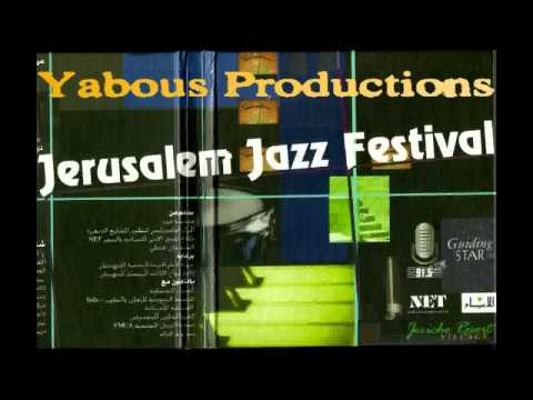 Magnus Lindgren - Jerusalem Jazz Festival 1999 - (a love supreme?)