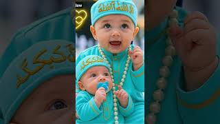 Download lagu La Ilaha Illallah by Muslim Kids | Emotional AI-Generated Short#baby #shorts #ytshorts #viralvideo mp3 Download lagu La Ilaha Illallah by Muslim Kids | Emotional AI-Generated Short#baby #shorts #ytshorts #viralvideo mp3