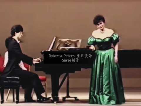 女高音 Roberta Peters le rossignol et la rose saint saens