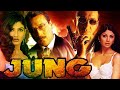 JUNG SANJAY Dutt Jeki Saroff Silpa Setty Movie Full Action Movie Hd