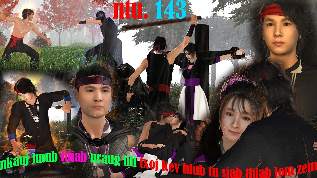 poj dab vab tshaus ntu 143