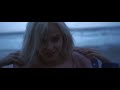 RASA - Под фонарем