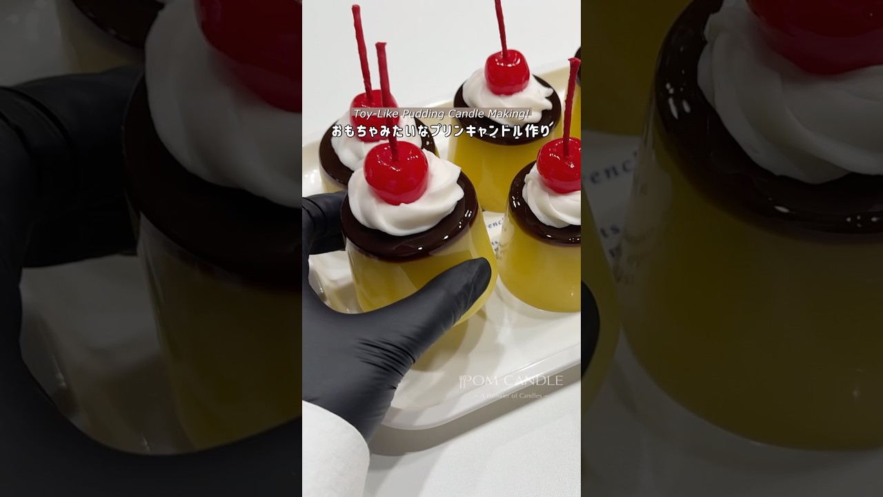 Toy-Like Pudding Candle 🍮💖作品のイメージは「🍮おもちゃみを加えたプリン🥄」 #shorts #art #candle
