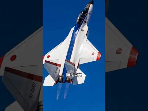 飛彈也沒有、機砲也沒有 | 日本X-2為何從不需要打贏