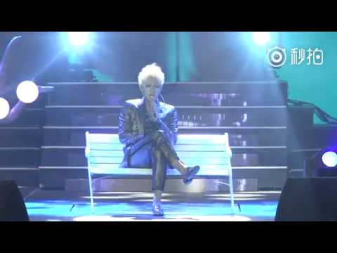 170430 Silence cover by Z.TAO @ 2017 Promise World Tour in Beijing