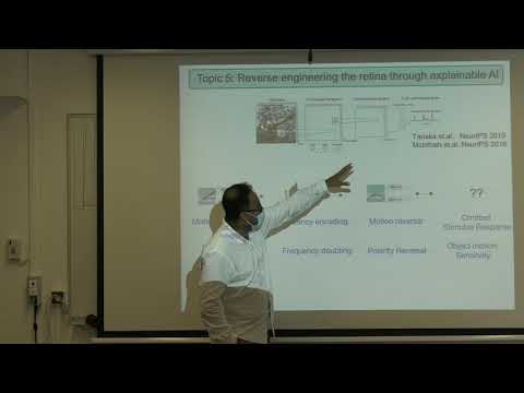 Surya Ganguli Lecture I Beg Rohu 2021