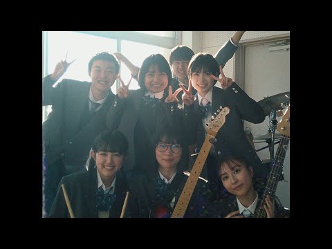 «Jibun Kakumei» — SHISHAMO