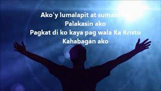 Ako&#39;y lumalapit at sumasamo