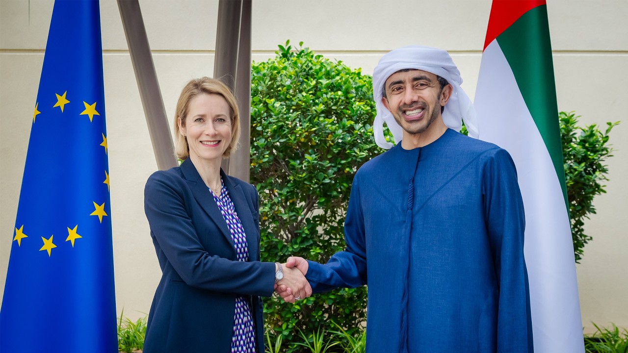 صورة بعنوان: Youtube Image