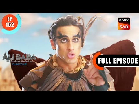 Misra Ka Pehredaar - Ali Baba - Ek Andaaz Andekha - Chapter 2 - Ep 152 - Full Episode - 14 Feb 2023