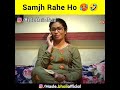 Bhabhi Ki Hawas
