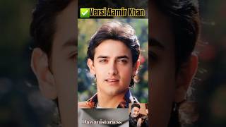 Download lagu ✅Aamir Khan (Mohammed Aamir Hussain Khan)(lahir 14-03-1965) adalah aktor, film Bollywood#nostalgia mp3