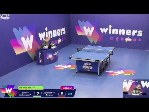 WINners CUP table 2  28.12   Zaitsev Aleksandr P - Zaporozhets Roman   11:00
