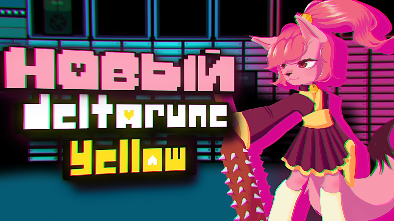 Deltarune Yellow | Новые Главы
